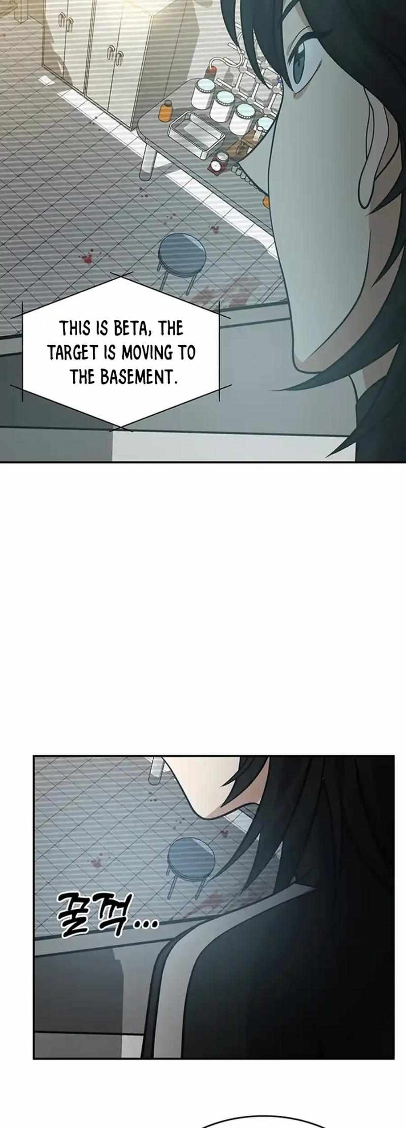 Scorpion Time Chapter 13 26